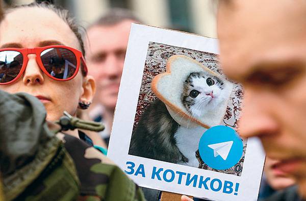 024_rusrep_11-1.jpg Михаил Терещенко/ТАСС