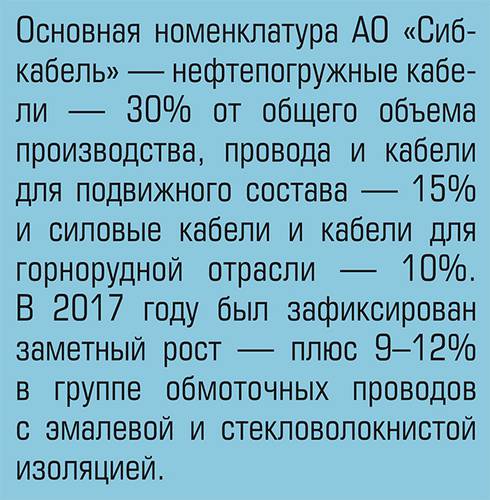 17-02.jpg