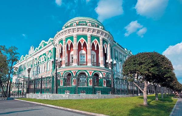 023_expert_ural_25-4.jpg предоставлено пресс-службой