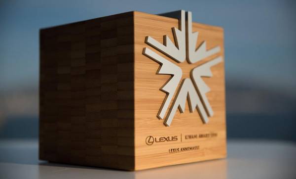 lexus-kiwami-award-2018_1.jpg предоставлено пресс-службой