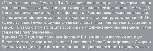 17-03.jpg