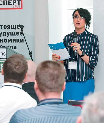 Татьяна Ершова, директор Национального центра цифровой экономики МГУ (Москва) 011_expert_ural_26-3.jpg