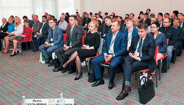 Участники конгресса малого и среднего бизнеса 011_expert_ural_26-7.jpg