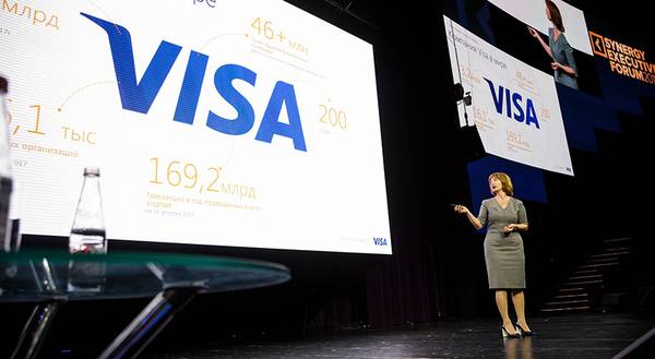 Генеральный директор VISA в России 03.jpg предоставлено пресс-службой