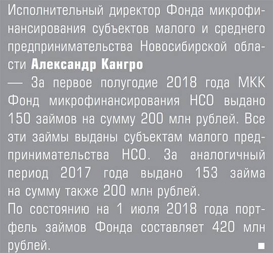 bez-imeni-4.jpg