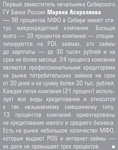 bez-imeni-3.jpg