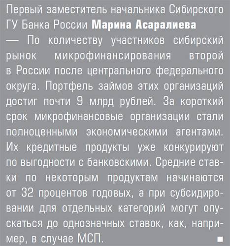 bez-imeni-1.jpg