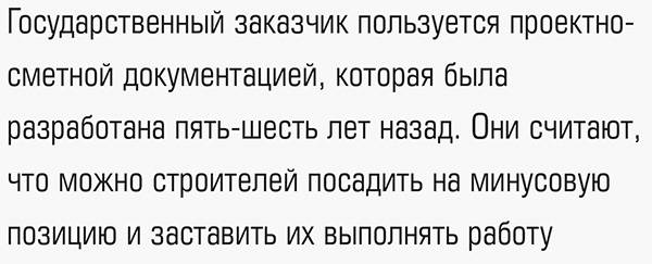 044expertjug06.jpg