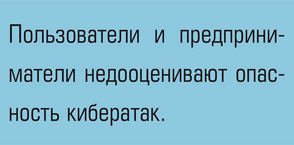 14-02.jpg