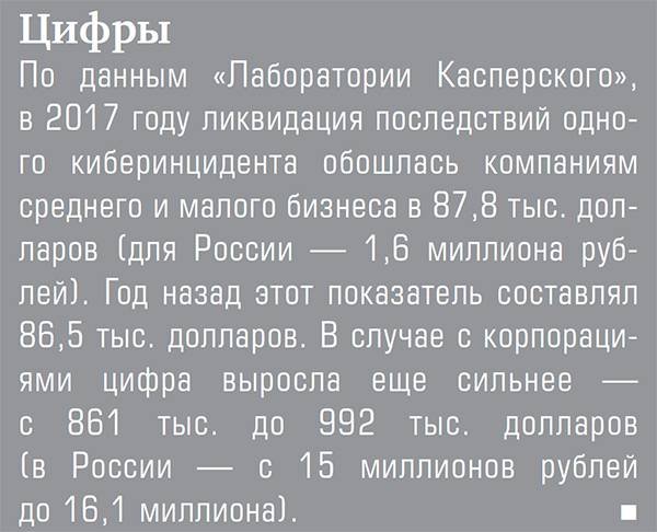 14-06.jpg