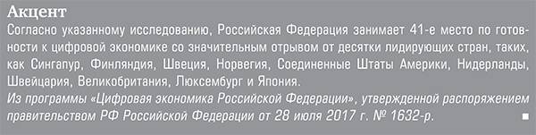 17-02.jpg