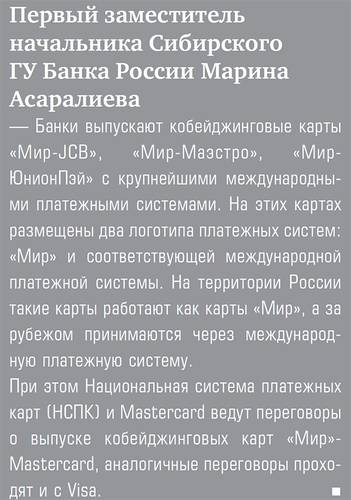 19-02.jpg