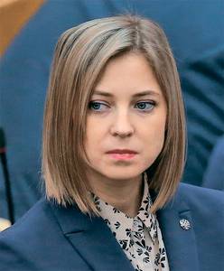 Депутат от «Единой России» Наталья Поклонская 66-02.jpg ТАСС Депутат от «Единой России» Наталья Поклонская 66-02.jpg ТАСС