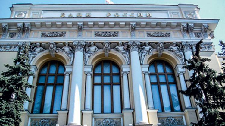 Имущество краснодарского банка «Крыловский» выставили на торги