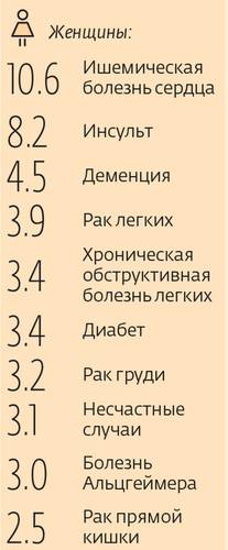 054_rusrep_16-4.jpg