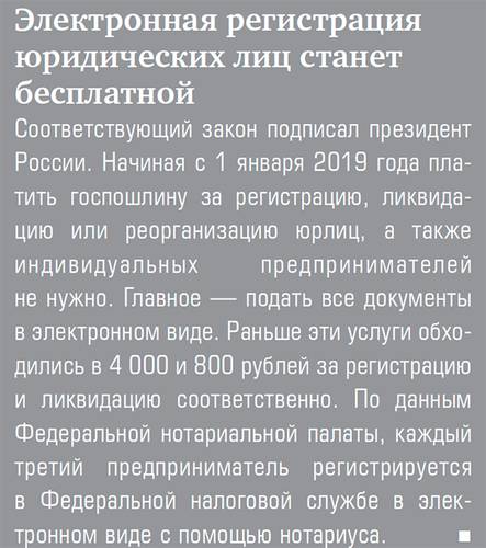 18-04.jpg