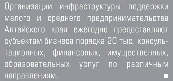 26-02.jpg