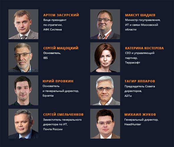 99.jpg предоставлено пресс-службой