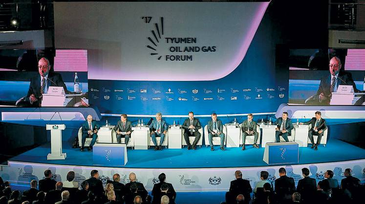 Нефть с интеллектом 