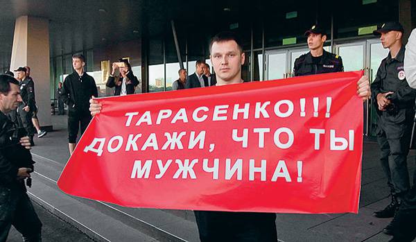 019_rusrep_19-1.jpg Василий Авченко