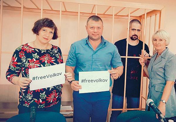 Адвокаты Светлана Новицкая и Владимир Ляпин 022_rusrep_19-2.jpg из личного архива Валерии Евдокимовой