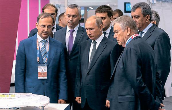 Сибирская Академия наук представляет Владимиру Путину проект «Академгородок 2.0» 2018 год 13-02.jpg 