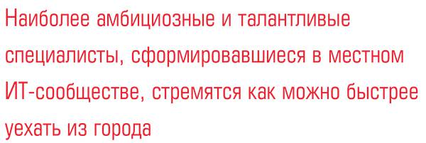 027expertjug09.jpg