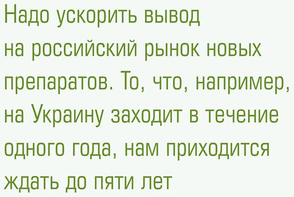 060expertjug09.jpg