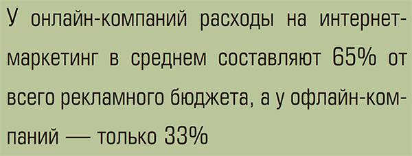  28-02.jpg 