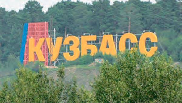 bez-imeni-1.jpg