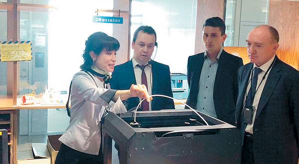 Многие японские компании выразили заинтересованность в поставках своей высокотехнологичной продукции в Челябинскую область 028_expert_ural_42-1.jpg