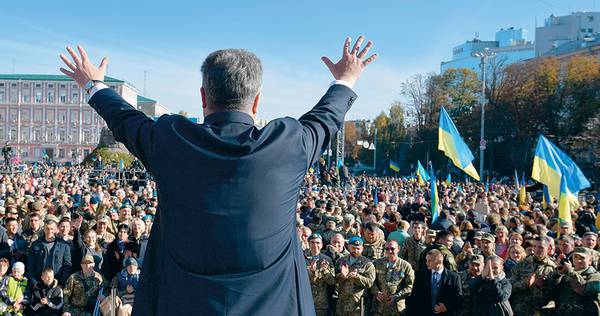 Киев. Софийская площадь на праздник Покрова. Петр Порошенко во время массовой молитвы «за Украину, ее армию и единую поместную церковь» 026_rusrep_21-1.jpg Николай Лазаренко/пресс-служба президента Украины/ТАСС