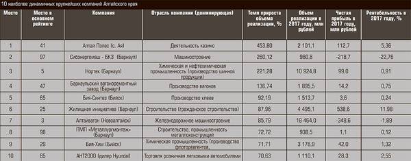  bez-imeni-2.jpg 