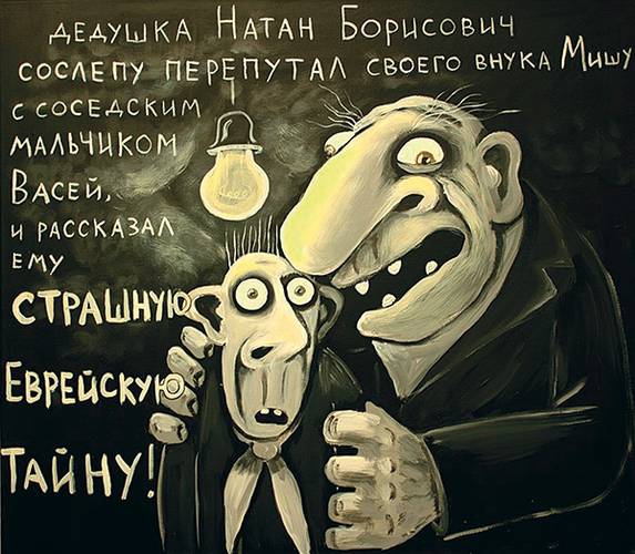 036_rusrep_22-2.jpg Валерий Дзялошинский