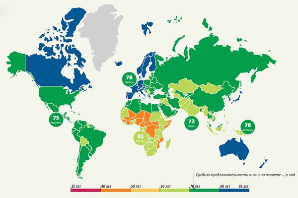 051_rusrep_22-2.jpg Источники: ourworldindata.org