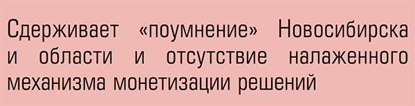 bez-imeni-3.jpg
