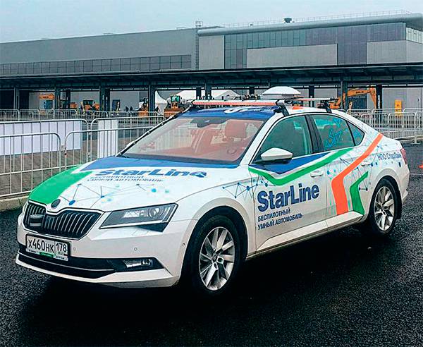 Starline удерживался на трассе 2500 км 04-02.jpg