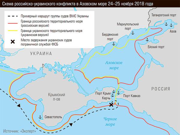 Схема российско-украинского конфликта в Азовском море 24–25 ноября 2018 года 13-03.jpg