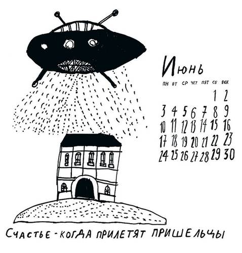 008_rusrep_24-1.jpg Инклюзивная мастерская «Простые вещи»