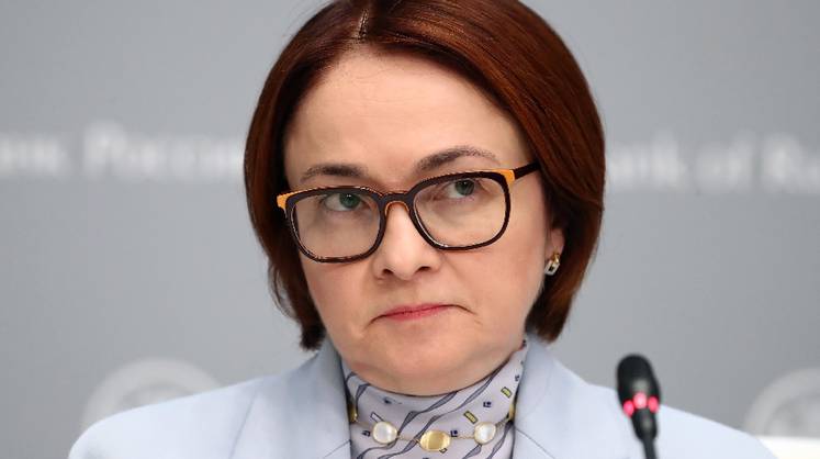 ЦБ проверил банки на готовность к стрессовой девальвации рубля