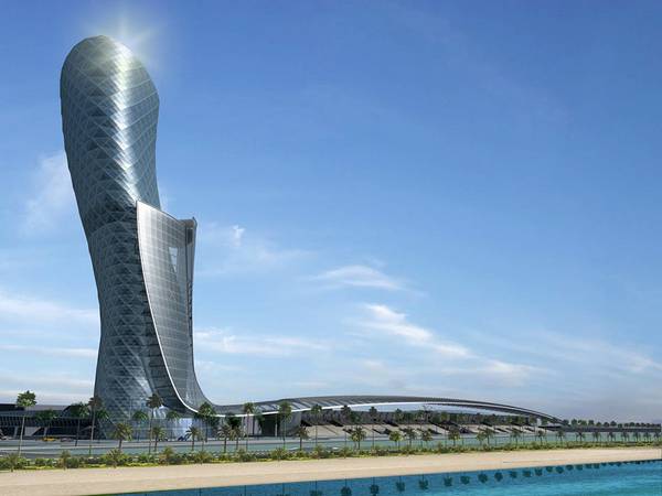 capital-gate.jpg предоставлено пресс-службой