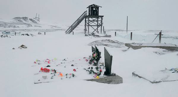 080_rusrep_01-1.jpg Андрей Шапран
