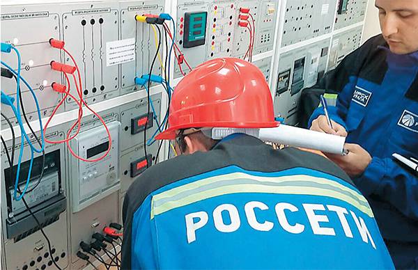 Соглашение, подписанное в начале этого года между «МРСК Урала» и «ЭР-Телеком Холдинг», предусматривает тестирование технологий на базе LoRaWAN и интеграцию компонентов автоматизированных систем сбора и контроля технологической информации 014_expert_ural_07-02.jpg