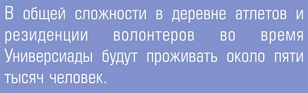 bez-imeni-3.jpg