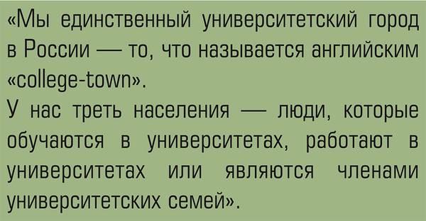 bez-imeni-6.jpg