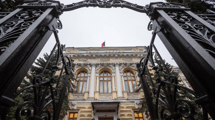 ЦБ не решится на снижение ставки