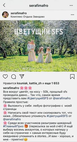 065_rusrep_05-2.jpg Наталья Попова