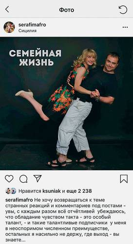 067_rusrep_05-2.jpg Наталья Попова