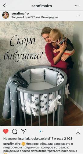 068_rusrep_05-2.jpg Наталья Попова