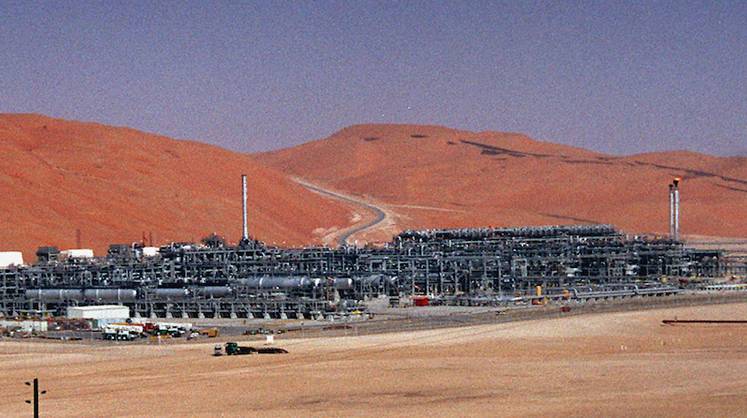 Aramco – самая прибыльная компания планеты